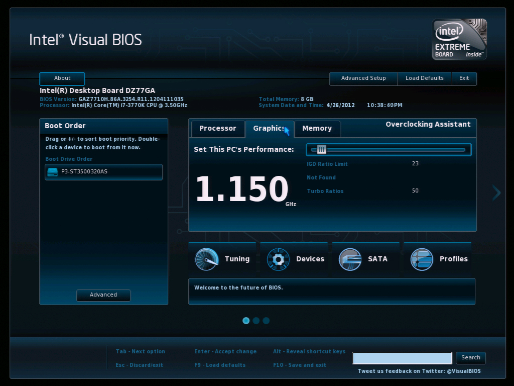 Настройка bios intel server board